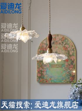 莲韵吊灯超仙过道阳台灯双层花朵灯亚克力灯具LED三色入户灯具