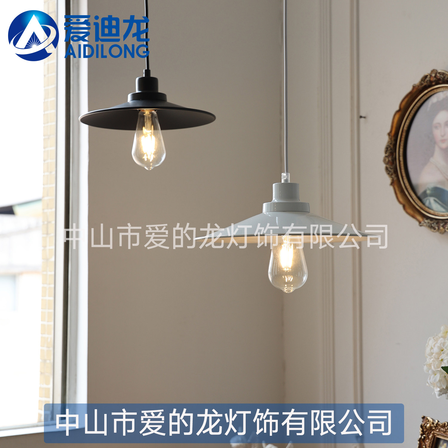 美式复古工业风铁艺吊灯北欧餐饮吧台灯烧烤火锅饭店铺餐桌氛围灯