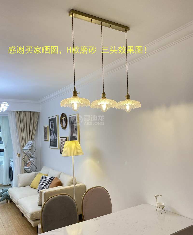 老上海雕花玻璃吊灯北欧个性店铺阳台餐桌吧台复古玻璃吊灯