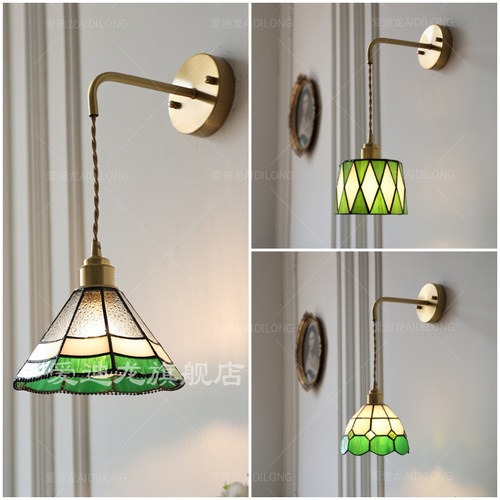 复古彩色绿格子玻璃灯