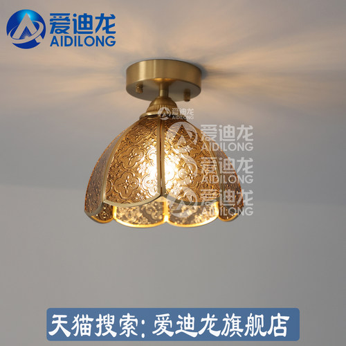 极简风海棠花吸顶灯法式复古过道阳台走廊入户玄关美式衣帽间灯具
