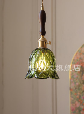 复古北欧餐厅橱窗灯卧室床头吧台玄关美式咖啡厅绿色海草玻璃吊灯
