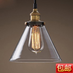 北欧复古艺术个性餐厅吧台灯 古铜色灯头玻璃漏斗吊灯