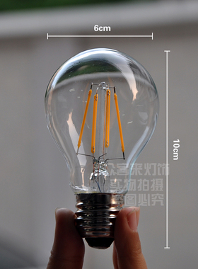 复古LED灯泡E27大螺旋口4W 装饰LED灯丝爱迪生灯泡