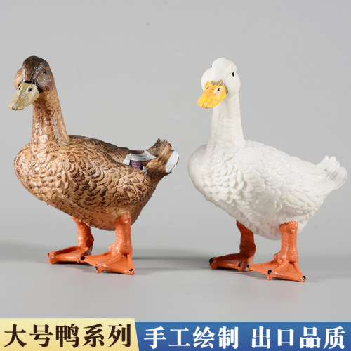 大鸭子模型仿真农场玩具无异味