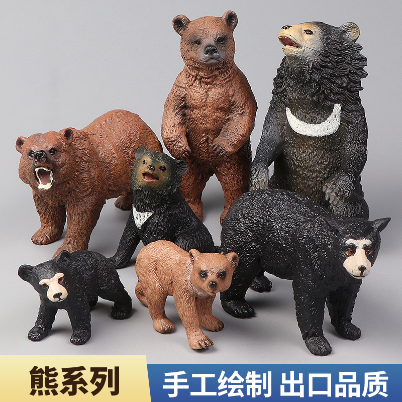 黑熊狗熊棕熊模型仿真动物玩具