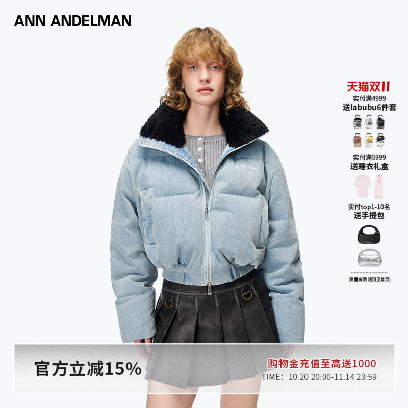 ANN ANDELMAN明星同款短款羽绒服 蓝色毛领加厚面包服 90%灰鸭绒