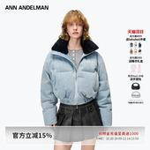 ANDELMAN明星同款 短款 羽绒服 ANN 蓝色毛领加厚面包服 90%灰鸭绒