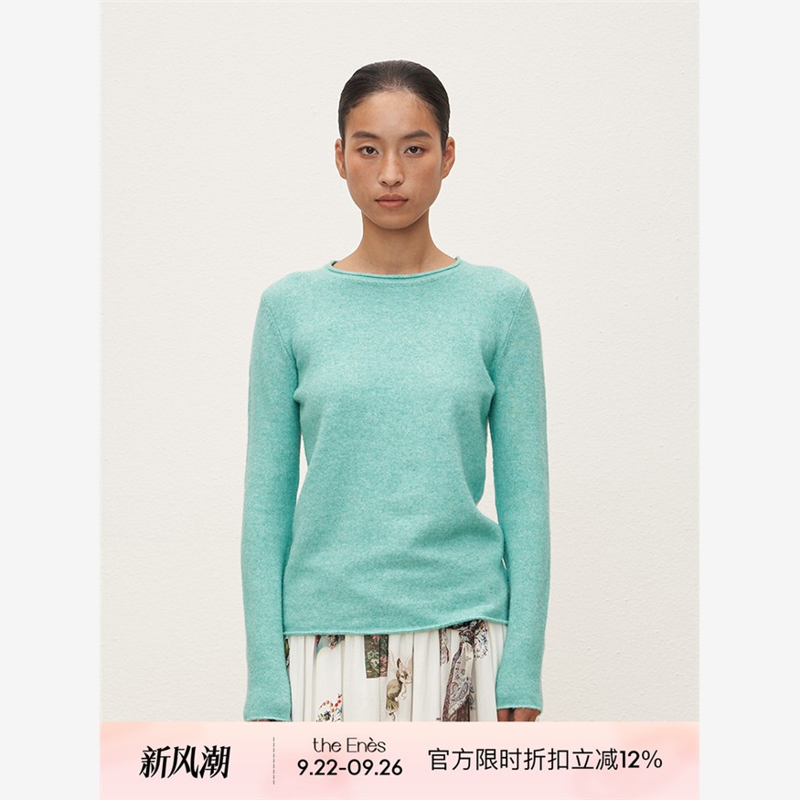Theenesboutiq暖软小卷