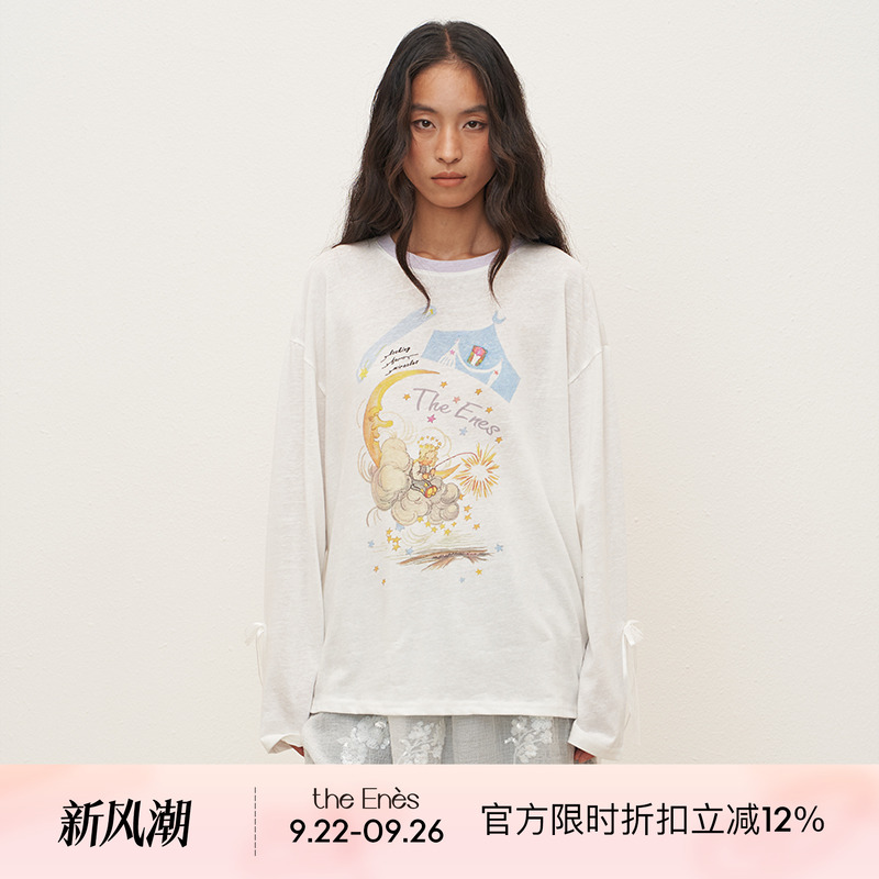 Theenesboutiq童趣梦幻