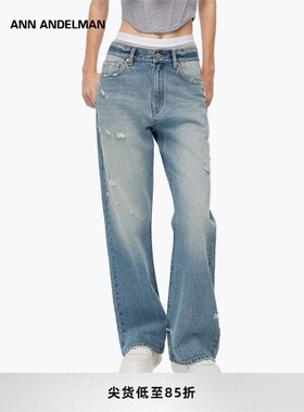 【明星同款】Annandelman官方直营贴两件式松紧带腰牛仔裤女