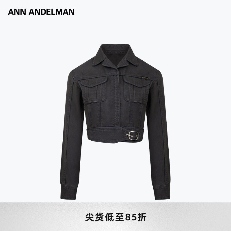 ANN ANDELMAN官方直营2026新品深灰色设计感牛仔洗水收腰短外套女