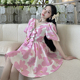 Maison 花粉色 蝴蝶结钻饰花苞连衣裙 Wester2025夏季 新款