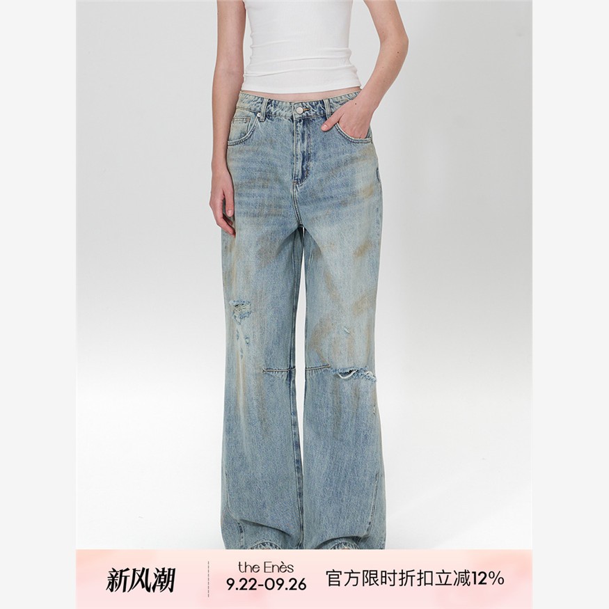 Theenesboutiq覆古时髦