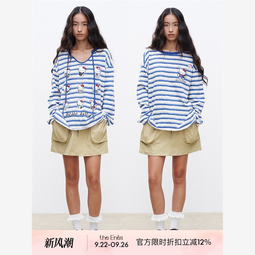 TheenesboutiqKt趣味印