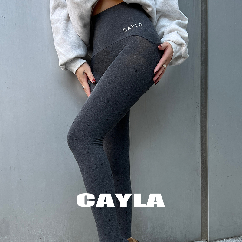 CAYLA秋冬格雷系压力保暖