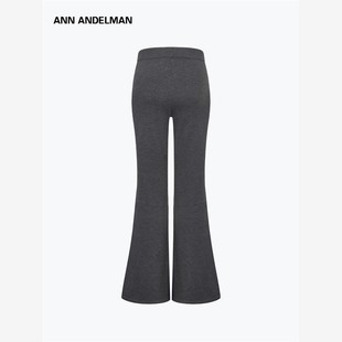 ANN ANDELMAN官方直营 秋冬卫裤女修身喇叭针织长裤灰色瑜伽裤子