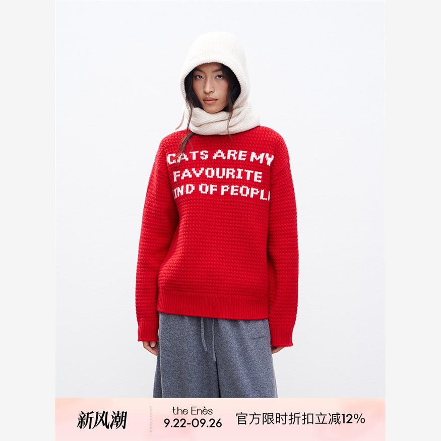 Theenesboutiq猫猫伙伴