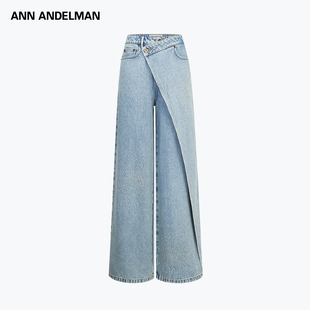 ANN ANDELMAN2025秋季新款解构搭片星空烫钻水钻宽松直筒牛仔裤女