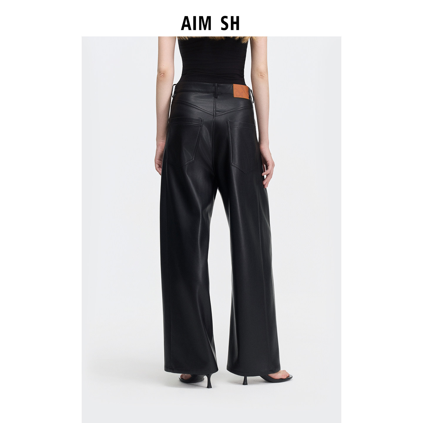 【新品】AIMSH官方直营