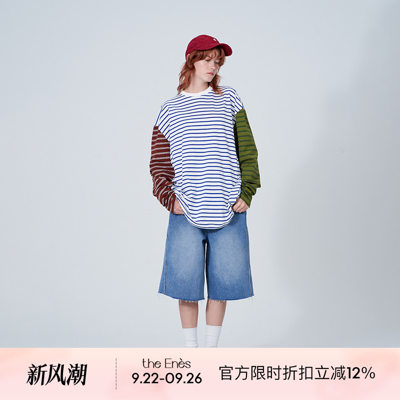 Theenesboutiq多巴胺撞