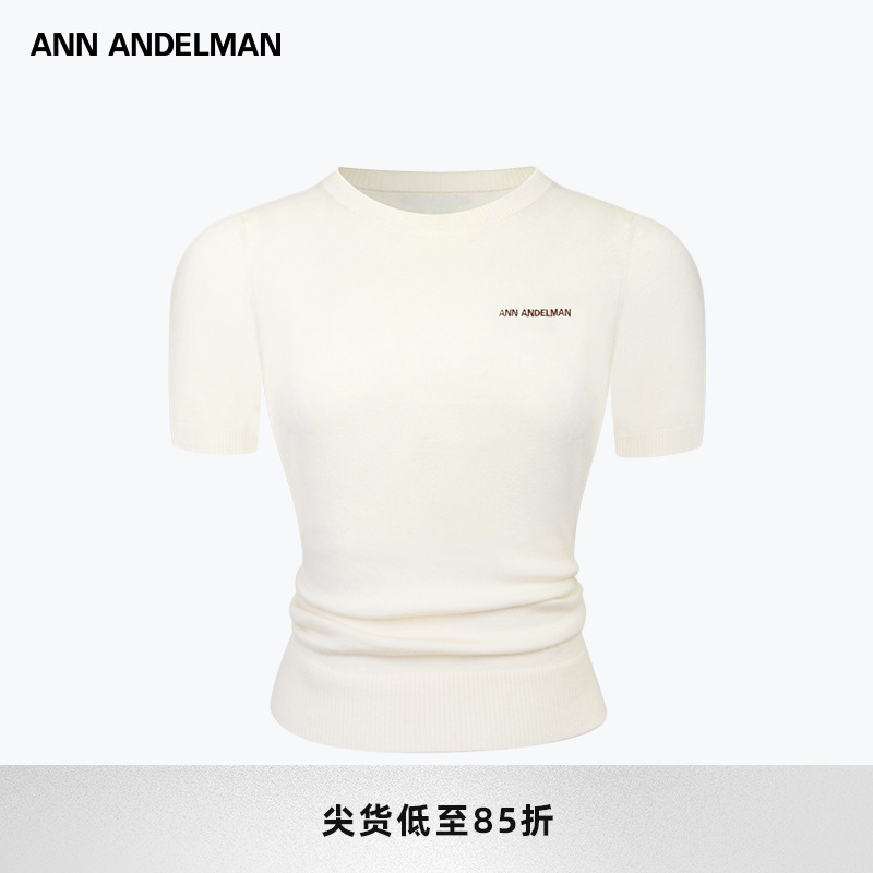 ANNDELM官方直营纯色圆