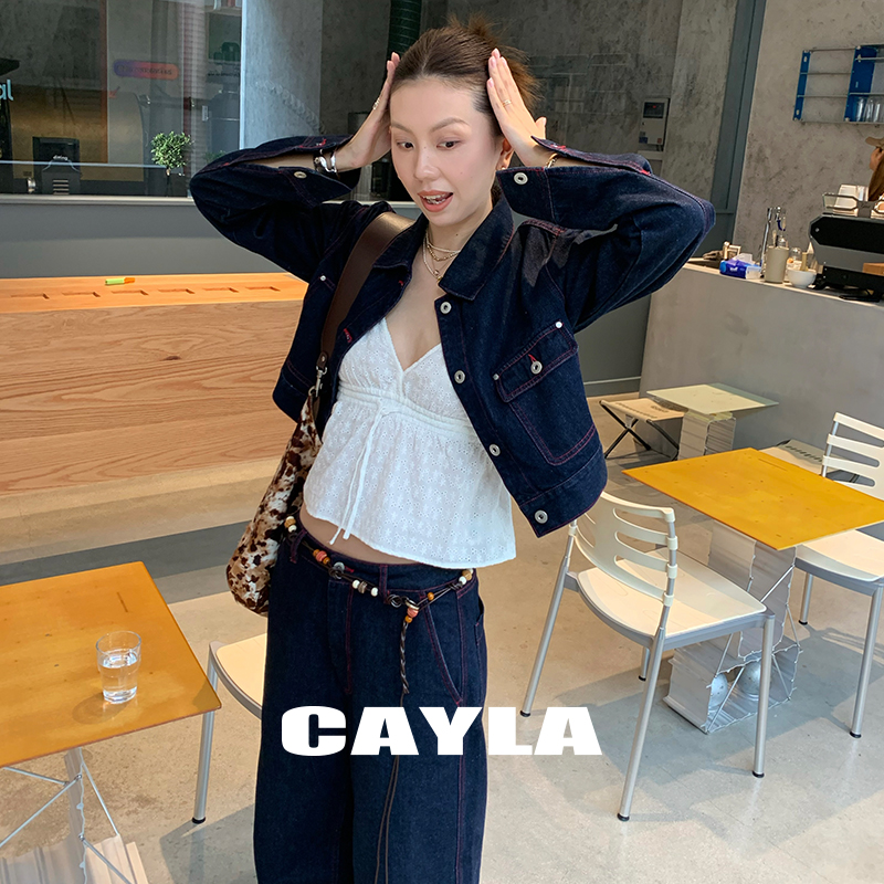CAYLA美式覆古撞色缝纫线