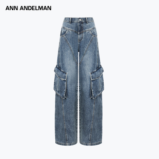 【明星同款】ANN ANDELMAN 深蓝色做旧磨白斜线分割牛仔工装裤