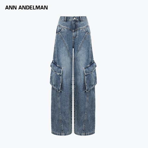 【明星同款】ANNDELM深