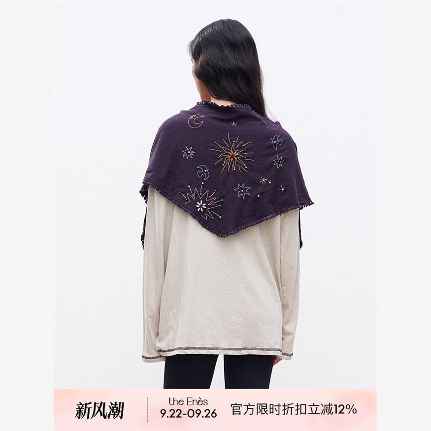 Theenesboutiq彩色趣味