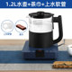 家用1.5升大容量饮水机桶装 水抽水器加热一体机桌面电动自动上u.