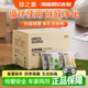 绿之源新车除味活性炭包室内装 修除醛新家吸去除甲醛除异味竹炭包
