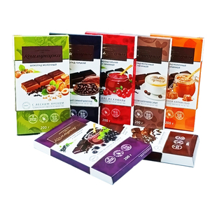 俄罗斯进口康美纳卡牌纯可可果味夹心牛奶黑巧克力独立包装200克