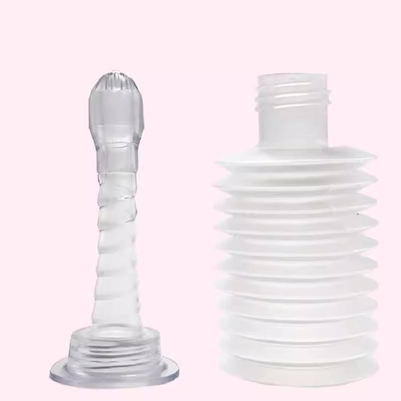 海氏海诺阴道冲洗器软头妇科女性私处清洗器阴道洗涤器正品保