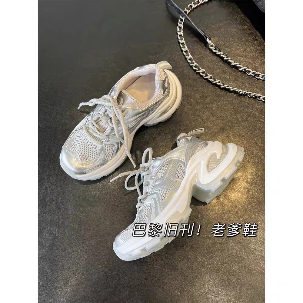 巴黎旧刊银色厚底增高老爹鞋复古运动休闲软底不累脚鞋子女Y0928D