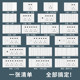 国际电工118型开关插座自由组合墙壁暗装面板套餐一二三四位家用