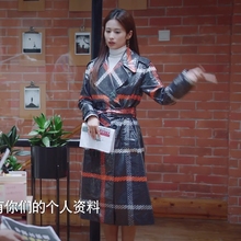 乔安你好颖儿明星中长款格子风衣2