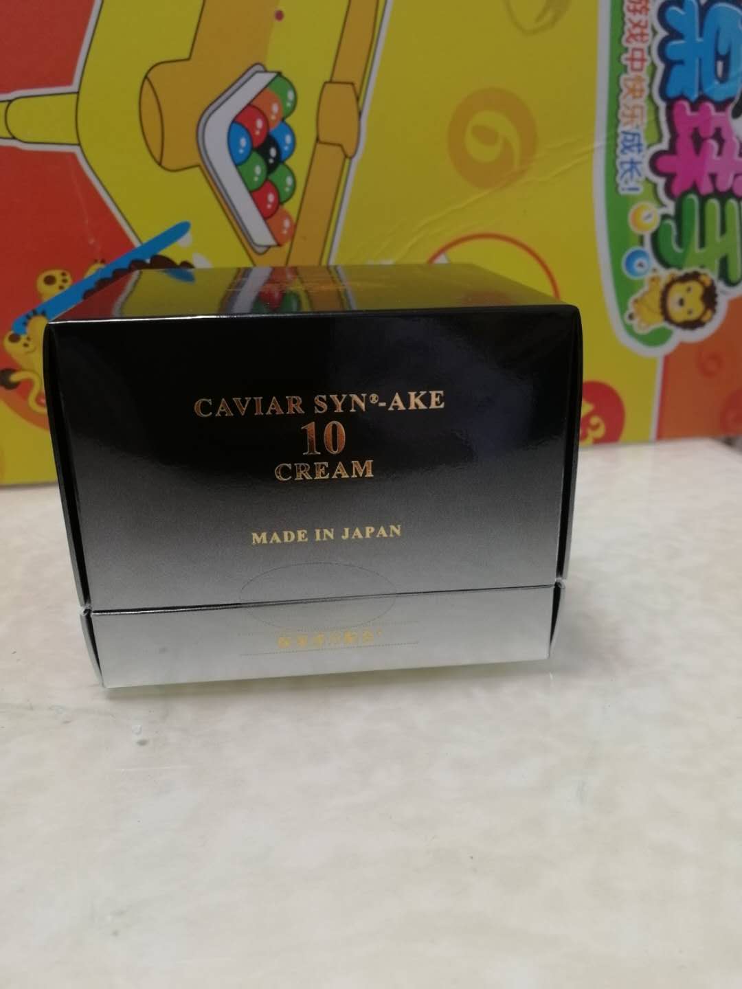 活动日本hirosophy紧致