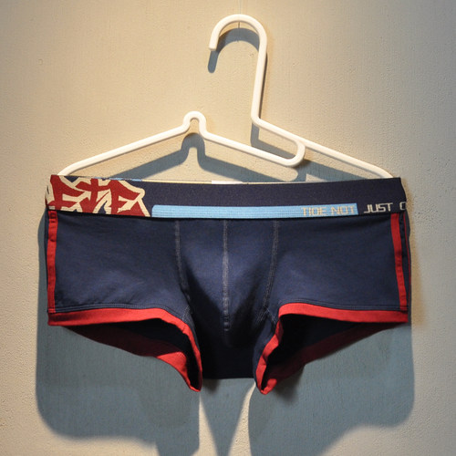 西雅梵图潮牌男士内裤素色修身