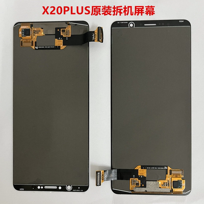 适用于vivo X20plus/A屏幕总成原装原厂拆机带框内外液晶一体显示