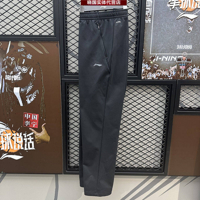 李宁运动裤2026新款健身