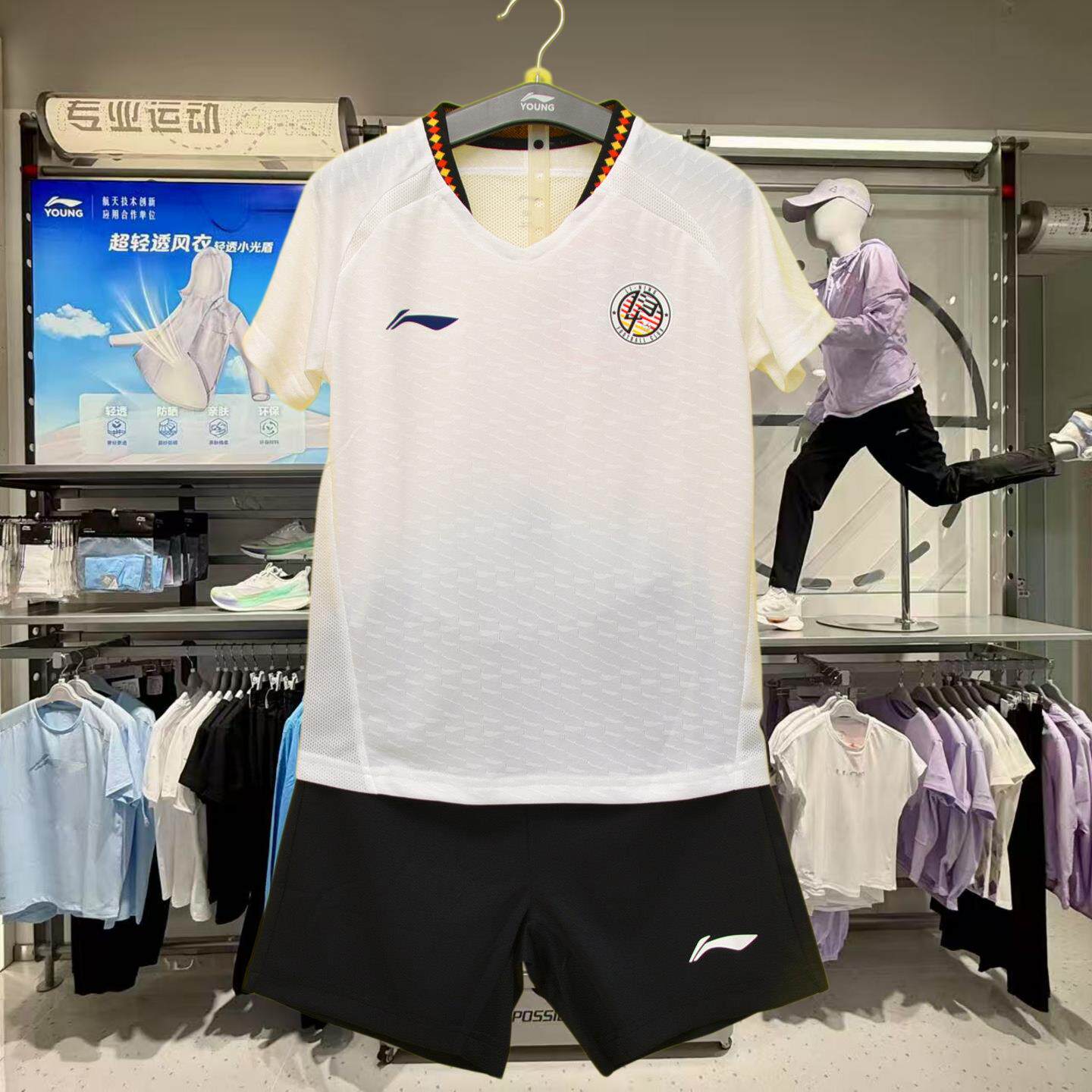 李宁男童足球服夏季2026