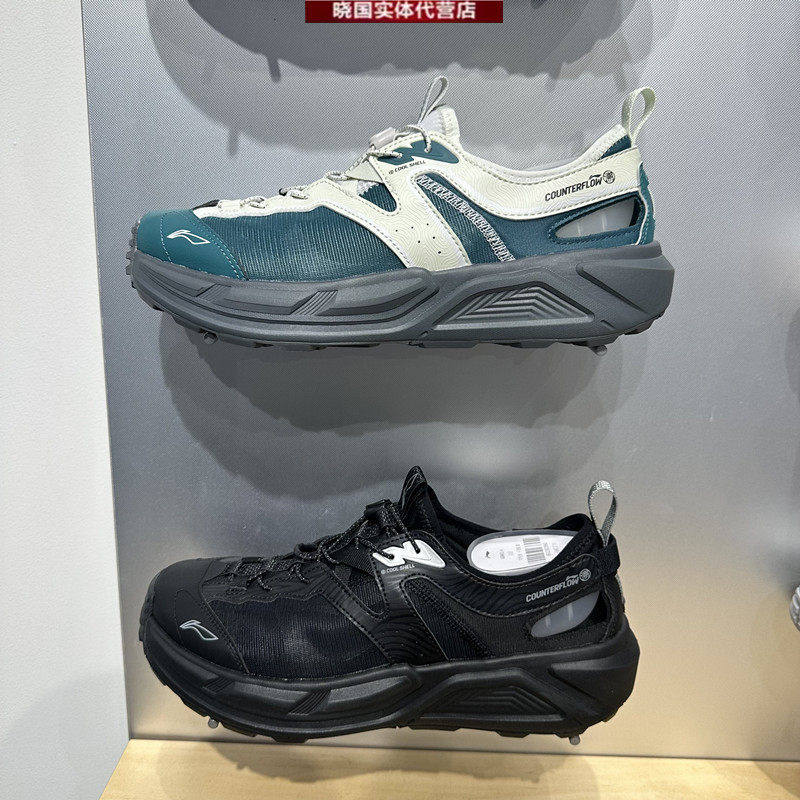 李宁休闲鞋2026夏款户外C