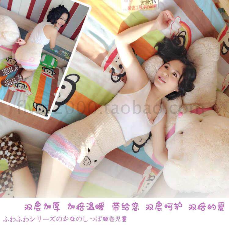 Pantalon collant - Ref 749152 Image 3