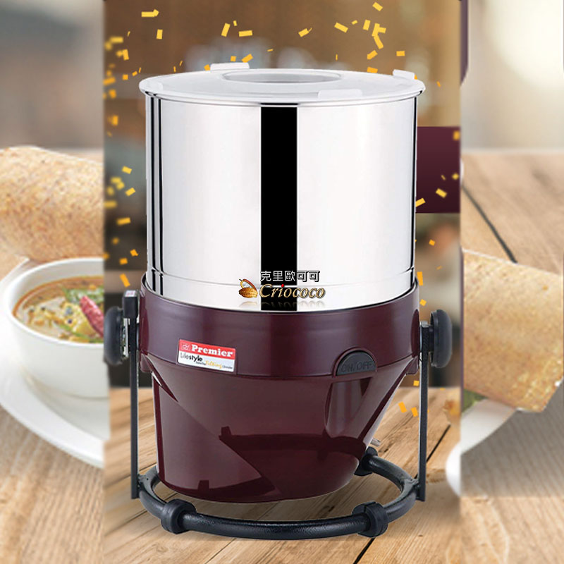 进口手工bean to bar可可豆精磨巧克力开心坚果磨酱机黑巧米糊1.5