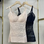 蚕丝养护蕾丝轻塑背心吊带无钢圈凉感透气乳胶垫打底塑身上衣美背