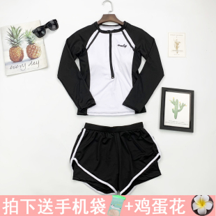 防晒小胸带胸垫防走光少女泳装 学生简约分体游泳衣女两件套长袖