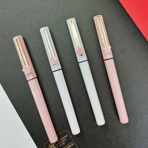 樱花限定速干b1809直液式走珠笔