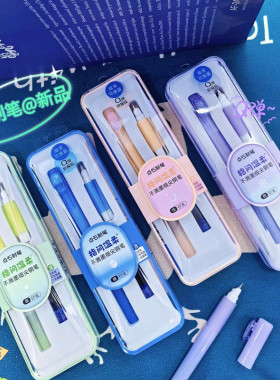 点石新品DS768指尖温柔Q弹软握细尖钢笔学生三年级练字EF墨囊钢笔