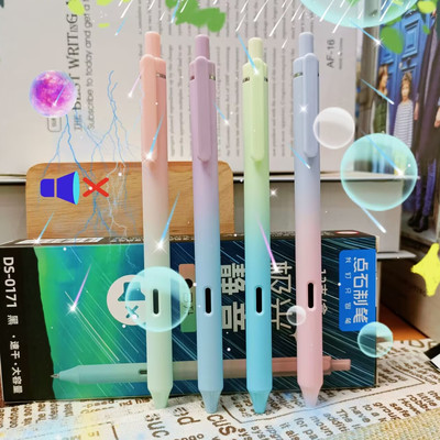 点石静音按动中性笔刷题黑笔